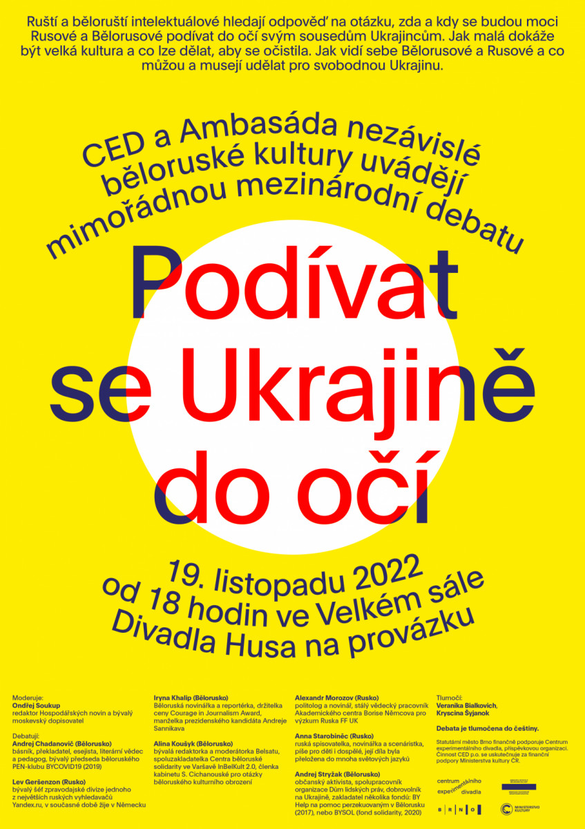 Mezinárodní diskuse - Podívat se Ukrajině do očí!